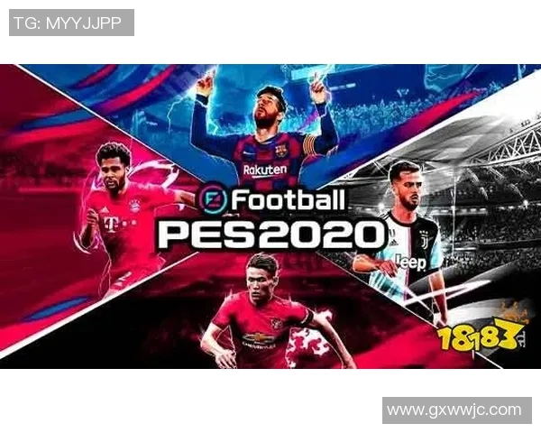 实况足球尤文图斯球星卡收集与阵容搭配玩法深度解析